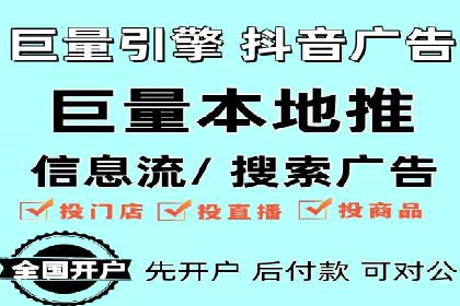 实战解析：SEO与SEM结合案例研究